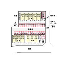 ミモザハウス　2号館 102 ｜ 鳥取県境港市芝町（賃貸アパート1LDK・1階・50.05㎡） その8