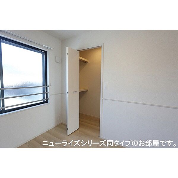 レスポアール 201｜鳥取県境港市芝町(賃貸アパート2LDK・2階・59.55㎡)の写真 その11