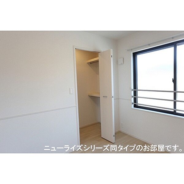 レスポアール 205｜鳥取県境港市芝町(賃貸アパート2LDK・2階・59.55㎡)の写真 その12