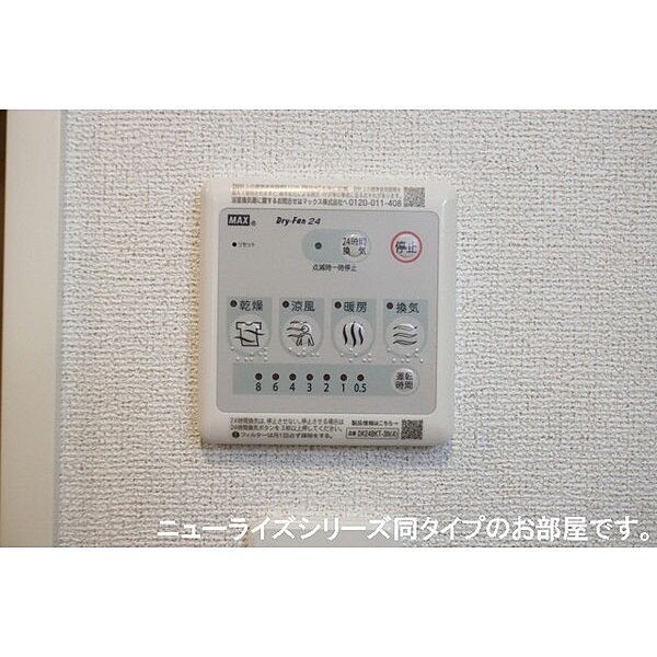 レスポアール 101｜鳥取県境港市芝町(賃貸アパート1LDK・1階・50.01㎡)の写真 その15