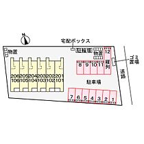 イリスプリエール 106 ｜ 鳥取県米子市西福原7丁目（賃貸アパート1K・1階・31.66㎡） その8