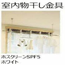 シャーメゾンエグゼクティブ東福原 203 ｜ 鳥取県米子市東福原1丁目（賃貸マンション1LDK・2階・51.75㎡） その13