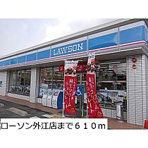 アクシアI 104 ｜ 鳥取県境港市外江町（賃貸アパート1LDK・1階・50.87㎡） その18