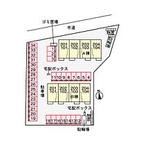 メゾン　ド　ミユ　Ａ 102 ｜ 鳥取県米子市尾高（賃貸アパート1LDK・1階・50.05㎡） その8