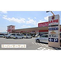 イーグルス・アイＡ棟 105 ｜ 鳥取県米子市旗ヶ崎6丁目（賃貸アパート1R・1階・32.80㎡） その22