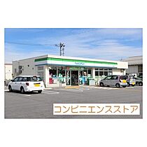 フレアマンションII 201 ｜ 鳥取県米子市西福原9丁目（賃貸マンション3LDK・2階・69.16㎡） その25