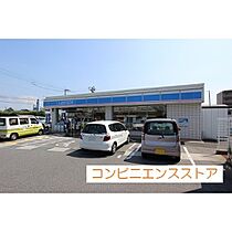 サウスグラース 105 ｜ 鳥取県米子市西福原6丁目（賃貸アパート1LDK・1階・41.95㎡） その19