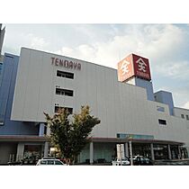 ラ　ヴィータ　フェリーチェ 103 ｜ 鳥取県米子市西福原4丁目（賃貸アパート2LDK・1階・54.11㎡） その26