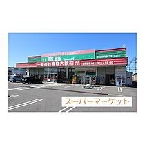 三記マンション弐号館 103 ｜ 鳥取県米子市目久美町（賃貸マンション1K・1階・24.30㎡） その8