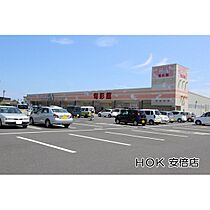 ハイツプラージュ2号館 103 ｜ 鳥取県米子市彦名町（賃貸アパート1K・1階・24.84㎡） その21