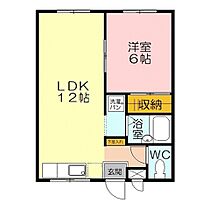 レックハウス　スワン 105 ｜ 鳥取県米子市旗ヶ崎1丁目（賃貸アパート1LDK・1階・39.74㎡） その2