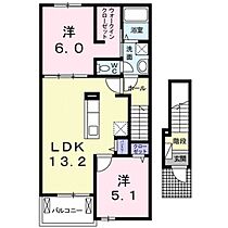 ウィット　ノーブル　Ａ 202 ｜ 鳥取県米子市観音寺新町4丁目（賃貸アパート2LDK・2階・58.70㎡） その2