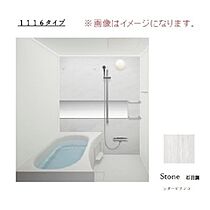 ロイヤルステージ塩町 202 ｜ 鳥取県米子市塩町（賃貸アパート1LDK・2階・32.18㎡） その4