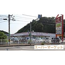 メゾンドサフラン 408 ｜ 鳥取県米子市天神町2丁目（賃貸マンション1R・4階・25.50㎡） その11