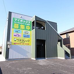 🉐敷金礼金0円！🉐三本松マイボックスプレミアム