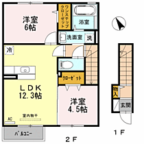 エストマルスＡ棟 203 ｜ 鳥取県米子市西福原5丁目（賃貸アパート2LDK・2階・57.56㎡） その2