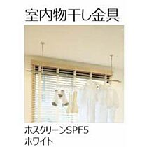 グランドマテリアル 106 ｜ 鳥取県米子市車尾5丁目（賃貸アパート1LDK・1階・44.45㎡） その12