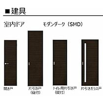 グランドマテリアル 103 ｜ 鳥取県米子市車尾5丁目（賃貸アパート1LDK・1階・40.39㎡） その16