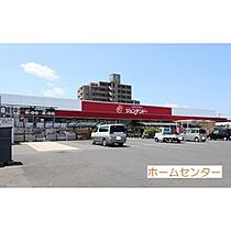 ジュネス・アニーＡ棟 203 ｜ 鳥取県米子市安倍（賃貸マンション1LDK・2階・42.75㎡） その19