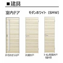 プレミアス 101 ｜ 鳥取県米子市米原7丁目（賃貸アパート1LDK・1階・48.37㎡） その16