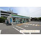 ファミリーマート旗ヶ崎店