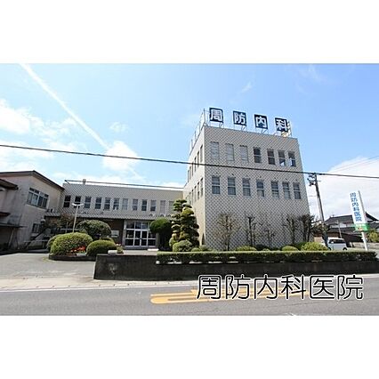 メゾンドプラス_周辺_0