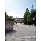小学校「福米西小学校まで800ｍ」福米西小学校