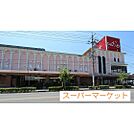 スーパー「まるごうパティオ店まで1400ｍ」まるごうパティオ店