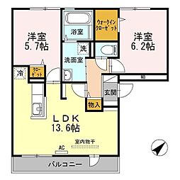 アヴニール西福原 2LDKの間取図画像