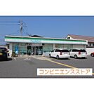 コンビニ「ファミリーマート 皆生四丁目店まで500ｍ」ファミリーマート米子東福原店