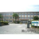 中学校「米子市立湊山中学校まで937ｍ」米子市立湊山中学校