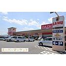 スーパー「まるごう 上後藤店まで850ｍ」ラ・ムー米子西店