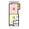 沢屋コーポB2階2.9万円