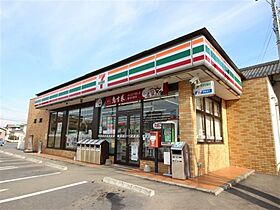 コンコードパレス 0305 ｜ 茨城県守谷市松前台1丁目（賃貸アパート1R・3階・23.60㎡） その21