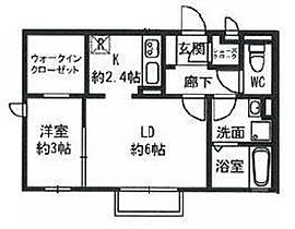 プリマベーラ 0103 ｜ 茨城県守谷市百合ケ丘2丁目（賃貸アパート1LDK・1階・33.69㎡） その2