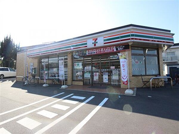 グレイス・フォート 0203｜茨城県守谷市本町(賃貸マンション1LDK・2階・51.09㎡)の写真 その19