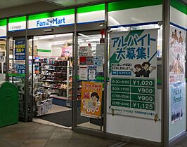 ブランフレア 0207 ｜ 茨城県守谷市中央4丁目（賃貸マンション1LDK・2階・48.26㎡） その21