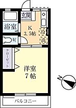 シティハイムヨシダＣ 0203 ｜ 茨城県守谷市本町（賃貸アパート1DK・2階・23.53㎡） その2