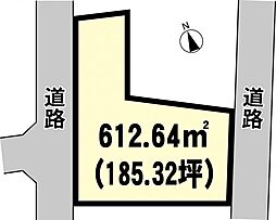 戸頭2丁目貸地