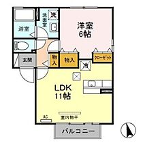 リュエル A101 ｜ 群馬県高崎市貝沢町（賃貸アパート1LDK・1階・42.11㎡） その2