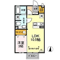 パルハイム2003 A101 ｜ 群馬県高崎市上大類町（賃貸アパート1LDK・1階・33.39㎡） その2