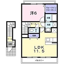 スターアリスVI 204 ｜ 群馬県高崎市上佐野町（賃貸アパート1LDK・2階・46.28㎡） その2