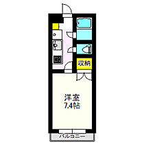 ガーデンプレイス中居町 204 ｜ 群馬県高崎市中居町4丁目（賃貸マンション1K・2階・22.50㎡） その2