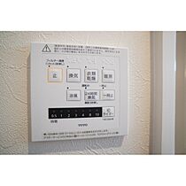 ピアニー 105 ｜ 群馬県高崎市貝沢町（賃貸アパート1LDK・1階・42.63㎡） その21