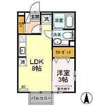 メゾン　ソニア B201 ｜ 群馬県高崎市日高町（賃貸アパート1LDK・2階・29.44㎡） その2