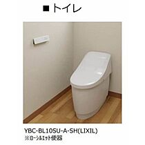 アンソレイユ 102 ｜ 群馬県高崎市貝沢町（賃貸アパート1LDK・1階・48.18㎡） その7