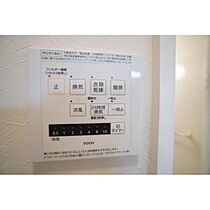 エタルナ倉賀野 105 ｜ 群馬県高崎市倉賀野町（賃貸アパート1LDK・1階・31.02㎡） その7