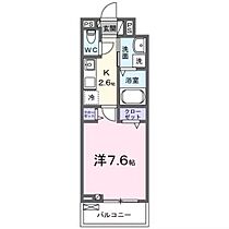 センチュリー 302 ｜ 群馬県高崎市東貝沢町2丁目（賃貸アパート1K・3階・27.02㎡） その2