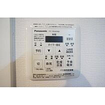 あさひグランレジデンシア高崎II 703 ｜ 群馬県高崎市芝塚町（賃貸マンション1K・7階・31.50㎡） その12