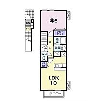 パル・メゾンII 201 ｜ 群馬県高崎市貝沢町（賃貸アパート1LDK・2階・42.37㎡） その2